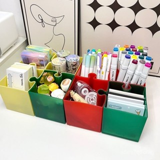 🌈臺灣出貨 🌈創意拚圖筆筒ins風文具收納盒辦公室桌麵擺件可愛幼兒園雜物整理
