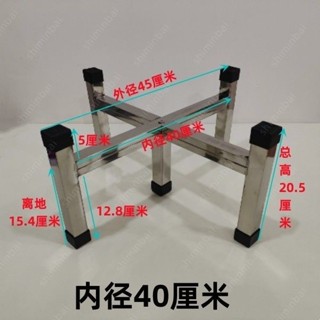 🎀臺灣熱銷🎀加厚不銹鋼湯桶架廚房保溫桶架奶茶桶水桶底座支架底座落地式架子