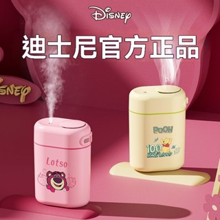 【2025智慧升級】草莓熊 水氧機 香薰機 加濕器 負離子擴香 家用靜音大霧量 孕婦嬰兒適用 臥室空調房 母嬰級空氣凈化