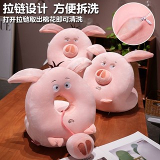 可愛午睡枕🎗 冰絲午睡枕飛天豬趴睡枕辦公室兒童小學生睡覺枕頭趴桌上抱枕