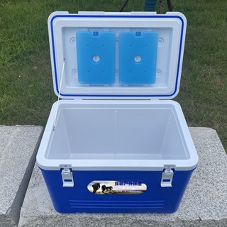 露營保冰箱露營冰箱行動冰箱釣魚冰箱戶外冰塊保溫箱家用冷藏箱商用擺攤車載外賣釣魚保鮮燒烤手提冰桶