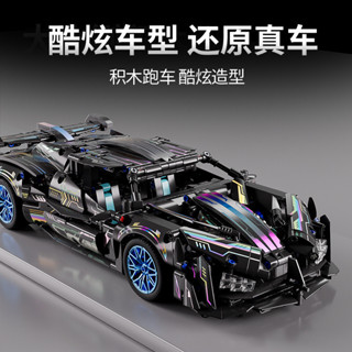 積木 車 積木 3D立體積木 跑車模型 模型 模型 積木玩具 蘭博基尼 阿波羅太陽神 跑車積木 高難度玩具