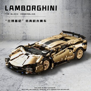 積木 積木 3D立體積木 跑車模型 模型 模型 積木玩具 相容樂高 1:14 蘭博基尼黑金 超跑玩具 禮物