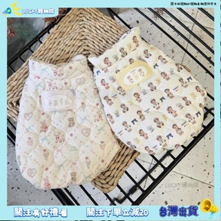 ⚡️Lucky寵物⚡️韓版秋冬狗狗保暖棉服寵物馬甲外套可愛雪納瑞貴賓比熊貓咪背心 寵物衣服 狗狗衣服 貓衣服 寵物服飾