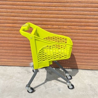 免運開票 塑膠小推車 迷你兒童超市便利店購物車買零食寶寶迷你兒童車購物車 買菜購物車 買菜拉車 貨物推車 菜籃車