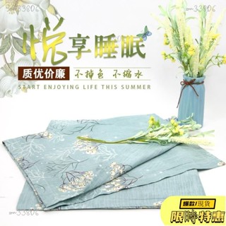 🔥限時免運🔥 純棉大枕套 情侶枕皮 枕頭套 大號枕頭套 尺寸50*80cm 成人加大加厚 枕皮 枕罩 枕巾 一對 枕