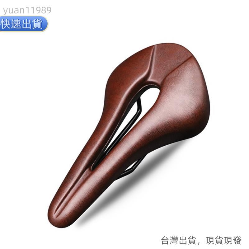 【1.8萬人推薦】自行車鞍座 MTB 自行車坐墊一件式 PU 皮革柔軟舒適空心座椅適用於 Brompton 折疊自行車男