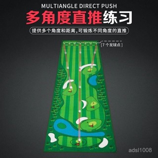 （ 優選 精品 免運費）適用於 PG 0.8*3m室內高爾夫 推桿 練習器 辦公室 迷你套裝模擬球場練習地毯 IOOO