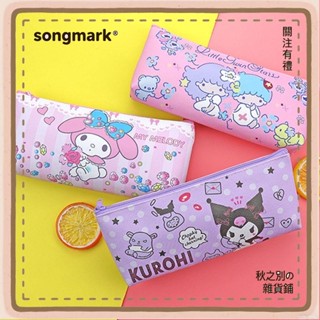 🔹秋之別の卡通筆袋文具袋 WJ075 sanrio鉛筆袋 庫洛米PU單層文具袋文具收納袋禮品獎品