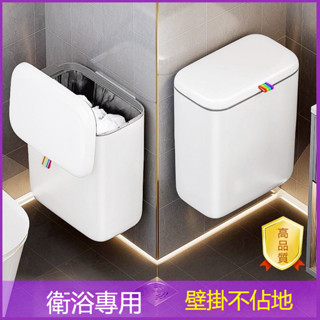 廚房日式分類垃圾桶 自動垃圾桶帶蓋/防臭垃圾桶 可移動式乾濕分離垃圾桶 雙層大容量