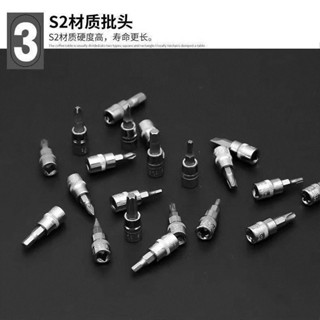 扳手 手動工具 五金配件 46件套工具套裝汽車摩托車棘輪扳手麵包車維修家庭裝修車套筒工具