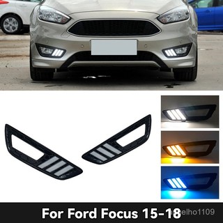 【一個價格】 適用福特15-18款福克斯日行燈Ford Focus daytime running light