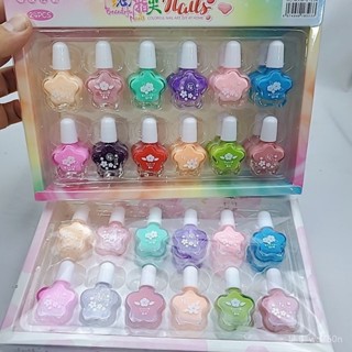 臺灣熱銷✨兒童卡通指甲油無毒無味小孩指甲油可撕學生多色組閤裝可水洗公主 CEK8