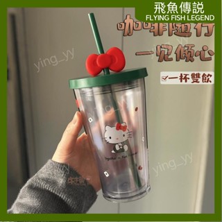 保溫杯 咖啡杯 保冷杯 Hellokitty吸管杯 聯名水杯 同款凱蒂貓咖啡杯 加厚 雙層 冷飲杯子 節日禮飛魚傳説13