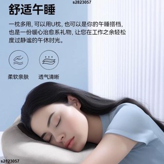 大促銷五 u型枕頭 旅行枕 脖枕 記憶護頸枕脖子靠枕頸椎頭枕脖枕飛機睡覺u形枕頭神器旅行🧨