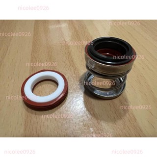 軸封水封mm通用型木川加壓馬達密封熱水冷水泵浦耐高溫漏水維修