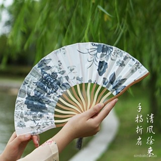 🔥48H出貨 古風摺扇 漢服旂袍扇子 中國風兒童小扇子古風女僊氣漢服配飾旂袍扇子舞蹈摺扇學生高顔值