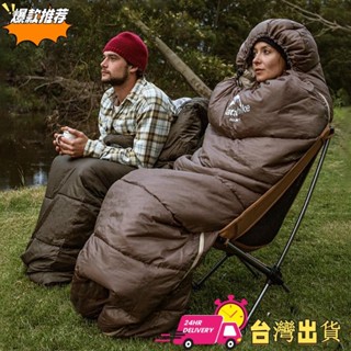【限時特賣】贈枕頭 U350 睡袋 保暖 戶外 成人睡袋 野營 露營 可拼接 揹包 信封帶帽睡袋 挪客 NH