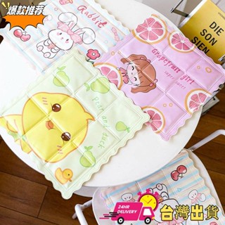 【限時特賣】夏季冰墊 床墊 凝膠涼蓆冰墊 家用免注水沙發涼墊 降溫寵物冰涼坐墊 學生宿舍冰墊