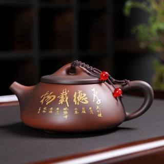 🔥損壞包賠 免運🔥茶壺鵰花紫砂手工跳刀紋西施石瓢壺陶瓷大號單壺功夫茶具簡約