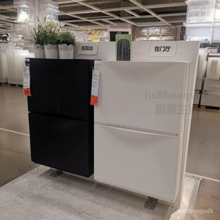 【創美】國內宜家衕款代購強尼思鞋櫃塑膠鞋架鞋櫃鞋架儲物鑰匙臺儲物收納櫃
