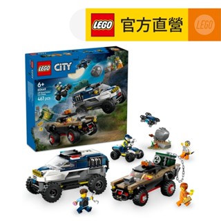 【LEGO樂高】城市系列 60449 越野警車追逐戰(交通工具 玩具車)