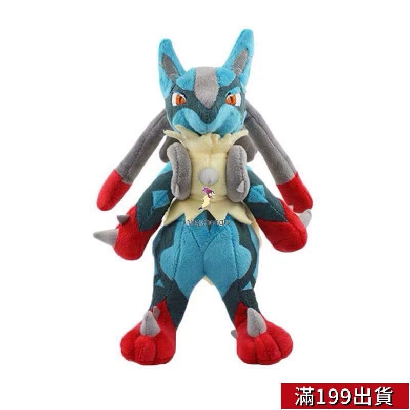 0528 30cm 大號 路卡利歐 百萬路卡利歐 魯卡里奧 毛絨公仔 玩具 玩偶