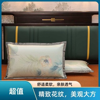 【新店特惠】【百竹園】夏季涼席枕套透氣成人枕頭套藤席冰絲席枕套涼爽不夾髮