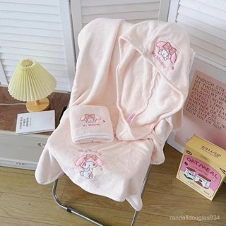 💖臺灣出貨💖美樂蒂浴巾三件套粉色可愛比純棉吸水加大ins風浴巾女可裹不掉毛 庫洛米毛巾 擦臉巾 兒童浴巾