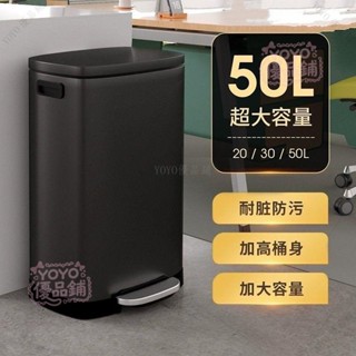 垃圾桶 大容量垃圾桶 20L 30L 50L 廚房垃圾桶 商用垃圾桶 垃圾筒 超大號辦公室不銹鋼帶蓋腳踩qct6r0