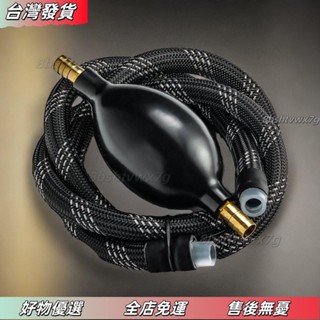 ❤限時下殺❤2164人收藏茶盤矽膠防凍排水管編織工藝批茶水管茶具配件軟管茶盤水管 PPQO