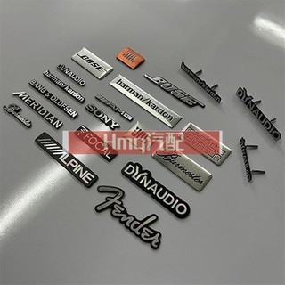3專用於汽車音響貼標 Bose Harman Kardon Sony 燕飛利仕 FOCAL 喇叭裝飾貼 創意金屬標誌
