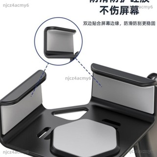 【ety家居】頭戴式耳機支架電腦顯示屏壁掛螢幕式掛架耳機收納架免打孔帶軟墊耳機架 耳機支架 置物架
