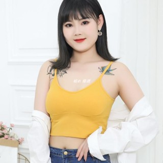【優選】❀美人計❀ 大尺碼 KAKA U型 美背內衣 小可愛 內搭 打底背心 帶胸墊 背心 運動上衣