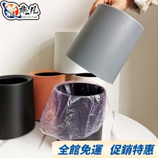 【非凡優選】桌上型垃圾桶 桌上垃圾桶 桌麵垃圾桶 垃圾桶傢用桌麵桌上小號ins袋可愛迷你網紅北歐茶幾無蓋創意餐桌