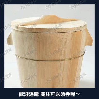 蒸飯木桶蒸子甄子竹製蒸籠木桶飯木正子飯甄子杉木桶蒸飯木桶家用0526a