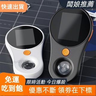 【臺灣出貨】500X 便攜式手持式數位顯微鏡 200萬畫素 手持式電子放大鏡 黑色 內建鋰電池 不帶內存卡