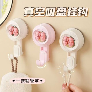 🌸精選🌸無痕掛鉤 3M掛鉤 免打孔掛鉤 重力掛鉤 免釘牆掛勾輕奢旋轉吸盤式掛鈎免打孔強力家用廚房浴室螺旋式墻上掛鈎 XT