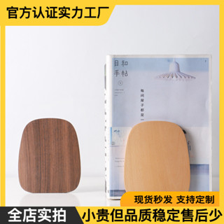 書本支架 桌麵書架 書架收納 鐵書架 書擋 書靠 壓克力書擋 書立架 書架 收納 桌上收納 伸縮書架 伸縮書立架 可伸縮