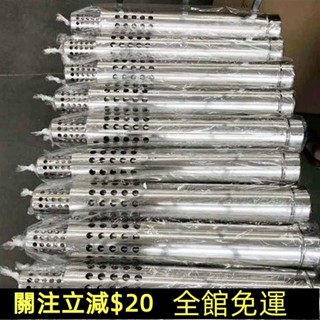 七七百貨行💯壁掛爐煙管90 60不銹鋼雙層熱水器採暖器排氣排煙管彎頭煙筒煙囪💯免運