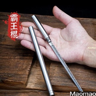 伸縮小刀 西瓜刀 迷你菜刀 隨身帶戶外可磨刀 菜刀家用鋒利切片水果燒烤小刀 WRBY