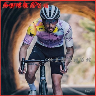 可開發票 Santic森地客男女款夏季短袖騎行服套裝公路自行車速幹單車服上衣 車衣 車褲 自行車服 騎行服 自行車衣