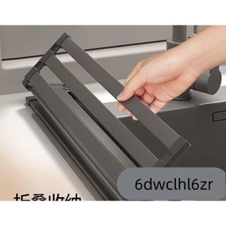 D!瀝水架 水槽瀝水架 碗盤瀝水架 折疊瀝水架 水槽置物架 濾水架 碗碟架 不鏽鋼捲簾 廚房水槽耐高溫置物架瀝水架30