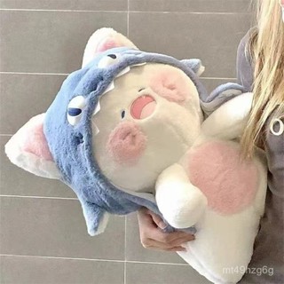 ⚡限量購⚡超可愛】鯊魚貓抱枕 貓咪娃娃 鯊魚娃娃 藍色鯊魚抱枕 午睡枕 生日禮物 情人節禮物 交換禮物 IWMA