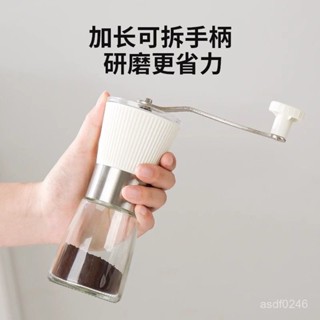 臺灣出貨✨手動磨豆機 304不銹鋼手搖咖啡研磨器家用多功能磨豆器大容量便攜磨粉器 手磨咖啡機 磨咖啡豆機