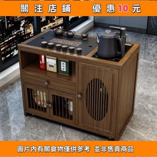 熱賣110移動茶桌茶臺傢用實木小茶車客廳泡茶幾茶具套裝全自動燒水壺一體 茶車 茶桌 泡茶桌 茶櫃#yuling0107Ⅰ