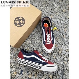 【日韓連線】Vans Style 136 VR3 SF 夏日環保包頭酒紅色帆布鞋滑板鞋 VN0A4BX9TWP 男女鞋