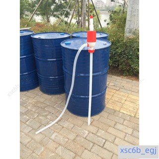 油抽手動塑膠抽油器陞油桶抽子汽油油泵大號抽油管桶抽子H