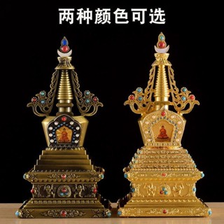 熱賣、西藏佛具用品菩提塔密宗法器舍利塔佛塔打開裝藏家用佛堂擺件寶塔