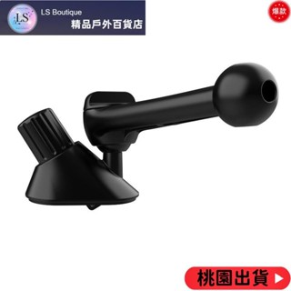 【優質好貨】側窗出風口底座 17mm球頭支架底座 汽車側窗出風口手機支架配件 適用比亞迪